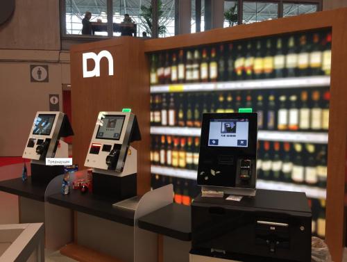 Один из вариантов автоматизированной кассы